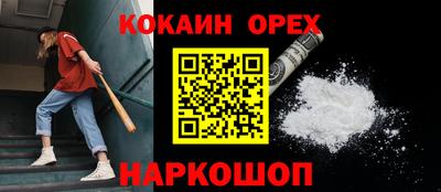 apvp Кулебаки
