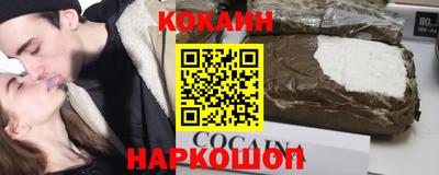 а пвп мука Кунгур