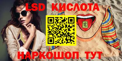 а пвп мука Кунгур