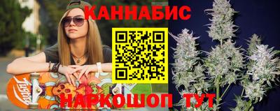 apvp Кулебаки