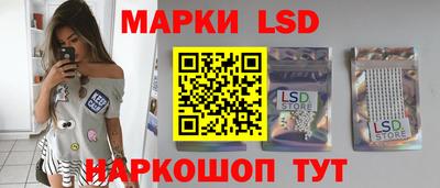 apvp Кулебаки