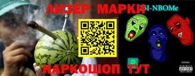 трава Кумертау