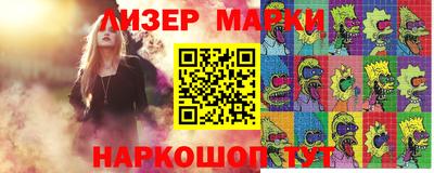 трава Кумертау