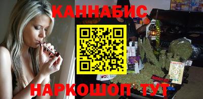 первитин Ликино-Дулёво