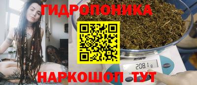 первитин Ликино-Дулёво