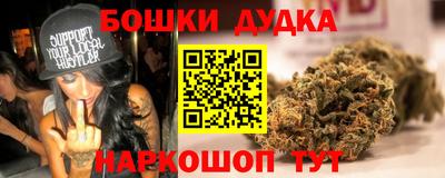 apvp Кулебаки