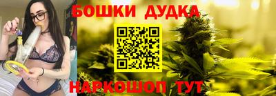 трава Кумертау