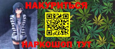 apvp Кулебаки