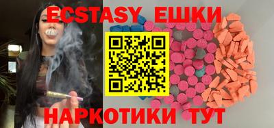 apvp Кулебаки