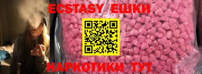 трава Кумертау