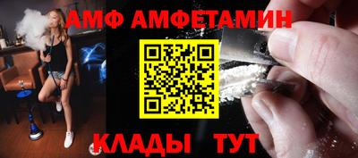 а пвп мука Кунгур