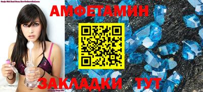 трава Кумертау