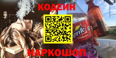 apvp Кулебаки