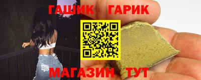 apvp Кулебаки