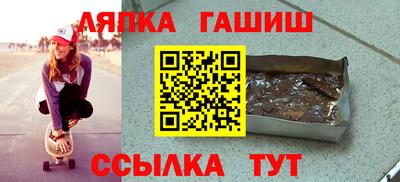 первитин Ликино-Дулёво